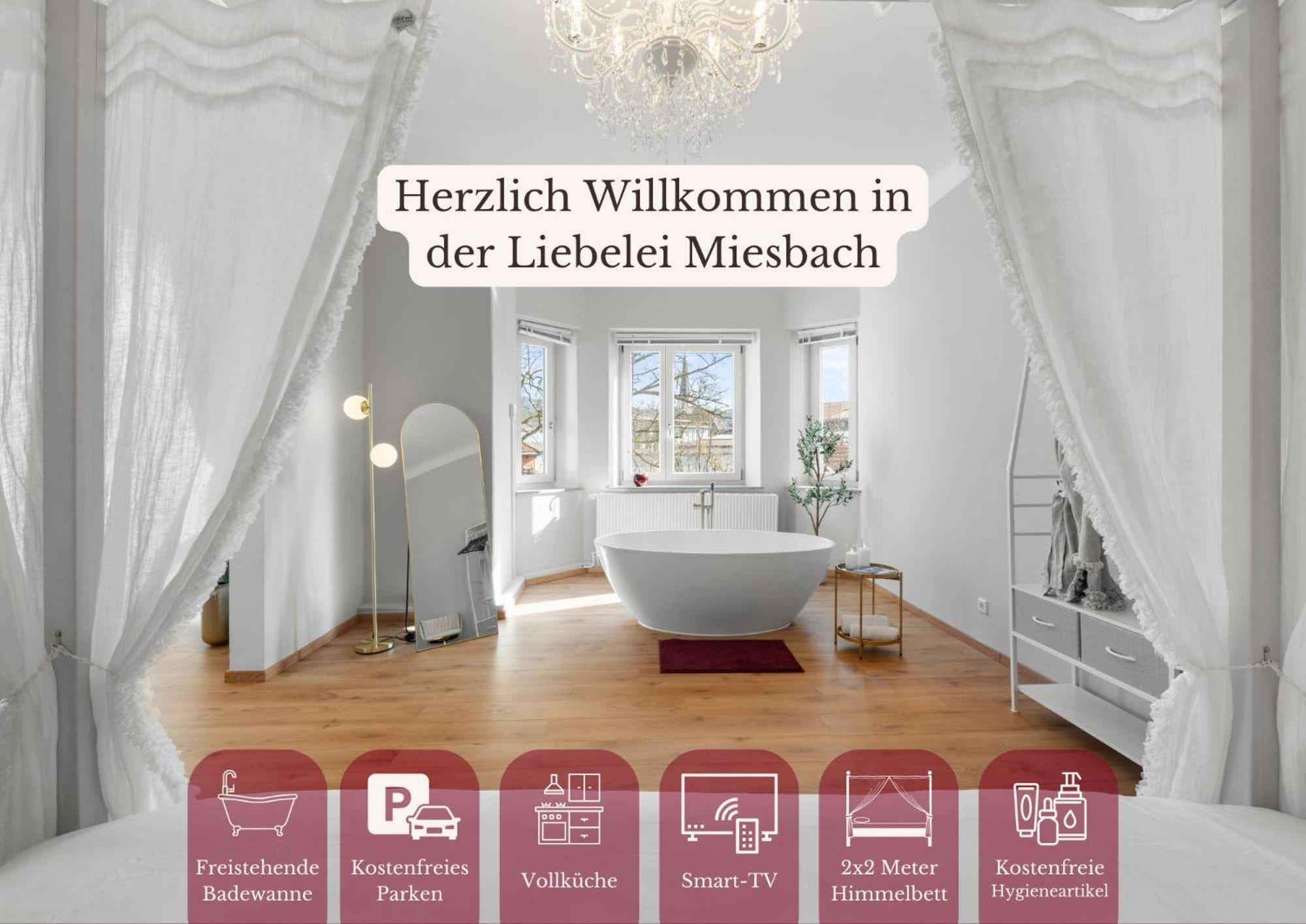 Liebelei Miesbach - Boutique-Apartment Mit Terrasse Im Zentrum Εξωτερικό φωτογραφία